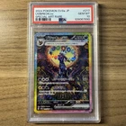 Pokémon TCG Umbreon ex 217/187 SV8a Terastal Fest ex SAR PSA 10 Japanese