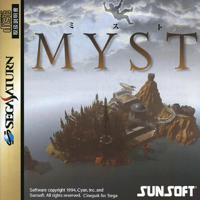 SEGA SATURN - Myst (JAP / JP / JPN Import) - TOP ## | eBay