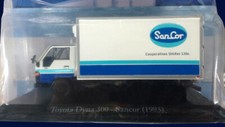 TOYOTA DYNA 300 SANCOR (1993) Unforgettable Cars Diecast - SALVAT ARGENTINA