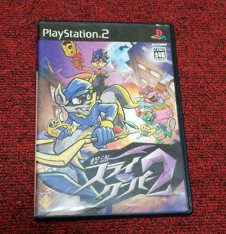 PS2 Kaitou Sly Cooper 2 - Big in Japan