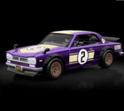 2023 Hot Wheels Redline Club RLC Selections 1972 Nissan Skyline H/T 2000GT-R