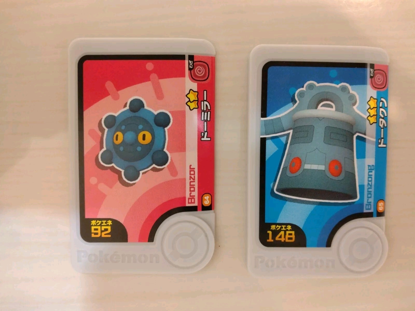 Bronzor Bronzong Mezastar Frienda Pokemon Card Japanese Pick Tag Tip