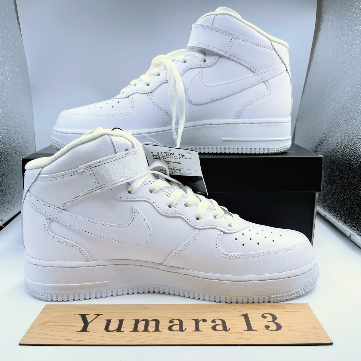 Nike Air Force 1 Mid x SUPREME - Triple White (FZ8784-100) Men\'s 6 / Women\'s 7.5 supreme-x-nike-air-force-1-mid  main image 2