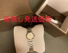GUCCI Wristwatch Quartz Main Unit From Japan