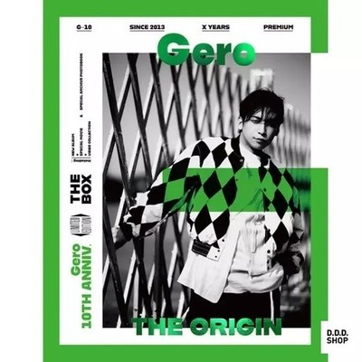 Gero THE ORIGIN 10th Anniversary Box Set CD Collector's Edition Japanese Import