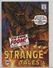 2024 SkyBox Marvel Masterpieces XL What If Gold Foil /1499 Fin Fang Foom #3 02l5