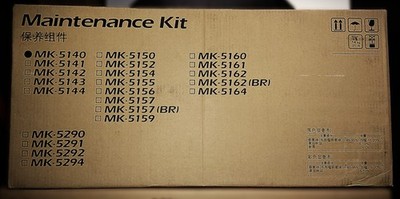 Genuine Kyocera MK5140 Maintenance Kit Ecosys P6130/6230cdn M6230/6630 cidn