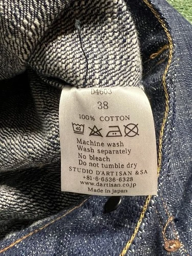 Studio D’Artisan Size 38 Twin Indigo Sou-Ai Denim Hand Dyed Type 2 Jacket D4603 image 9