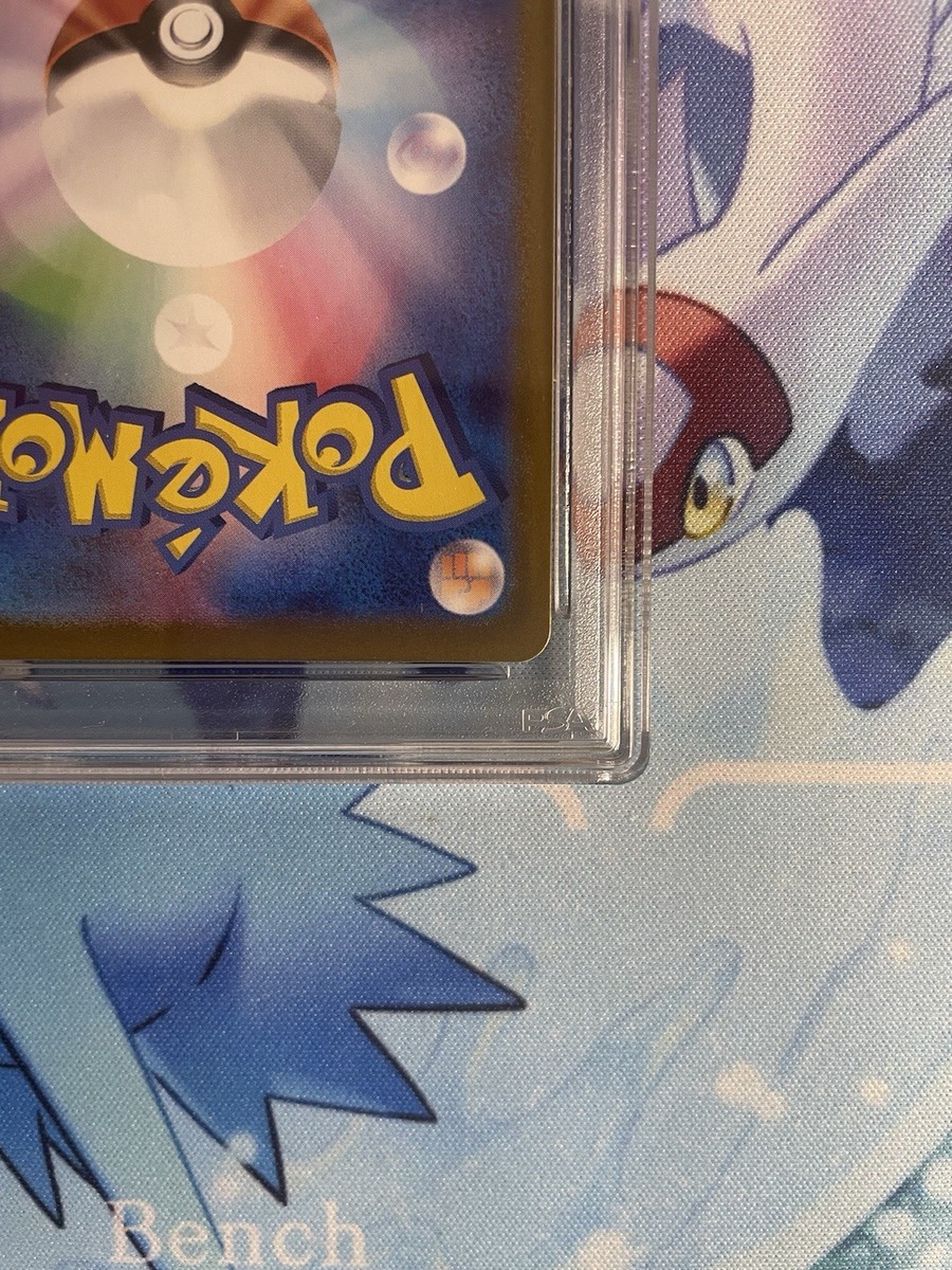 PSA 10 Articuno AR 102/100 SV9 Battle Partners Pokemon Card PSA 10 Articuno AR 102/100 SV9 Battle Partners Pokemon Card