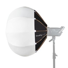 SMALLRIG Lantern Softbox Soft Light Modifier, 26 26 in / 65 cm, Black, brown