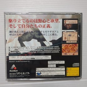Tactics Ogre Ss Sega Saturn