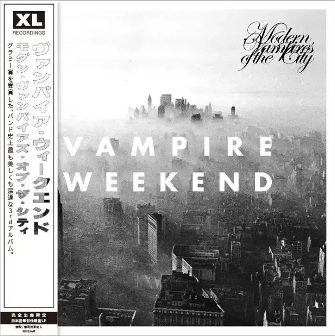 Vampire Weekend Near Mint (NM or M -) Sleeve Vinyl Records for