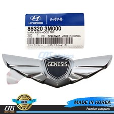 Genuine Front Hood Emblem For 09-14 Hyundai Genesis Sedan Oem 863203m000 Genuine Front Hood Emblem For 09-14 Hyundai Genesis Sedan Oem 863203m000