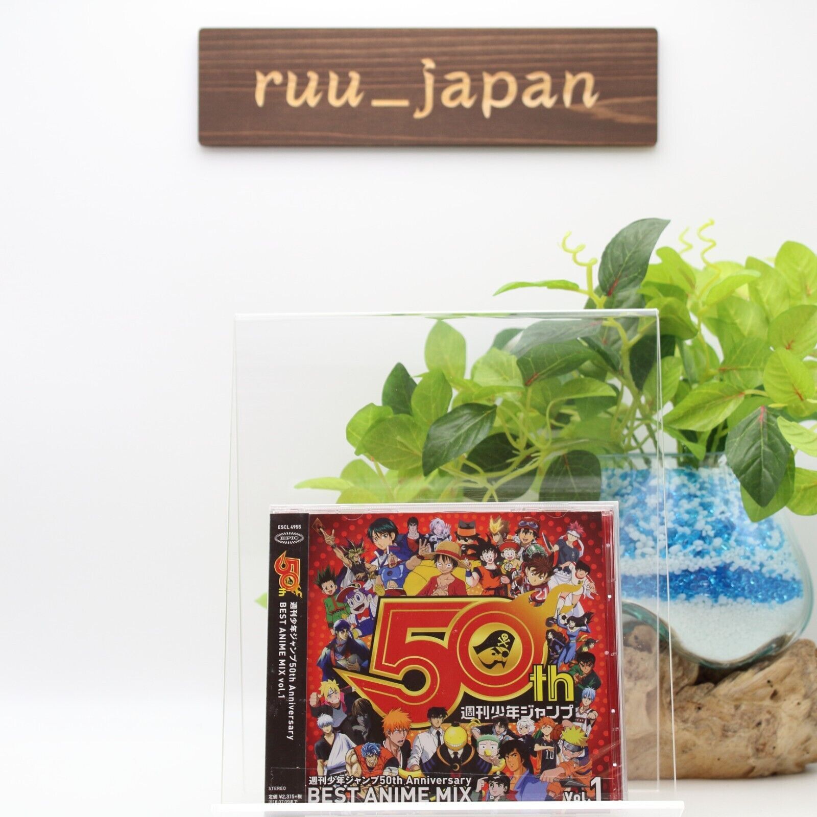 WEEKLY SHONEN JUMP 50° ANNIVERSARIO MIGLIOR ANIME MIX VOL.1 CD NUOVO