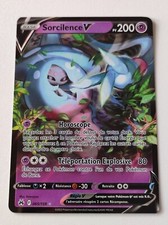 Pokémon -SORCILENCE V 65/159 Zenith Supreme EB12.5