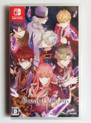 Steam Prison Nintendo Switch English Subtitle