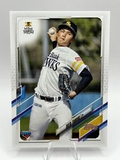 2021 Topps  NPB #129 Sota Tanoue Rookie RC SoftBank Hawks Nippon Baseball