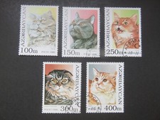 Aserbaidschan 1995 Mi.-Nr. AZ 262 - 266 Domestic Cats Haus Katzen gestempelt