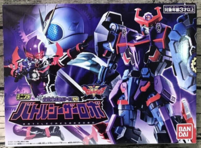Bandai Minipla Battle Kikai Sentai Zenkaiger Caesar Robo Premium Action Figure