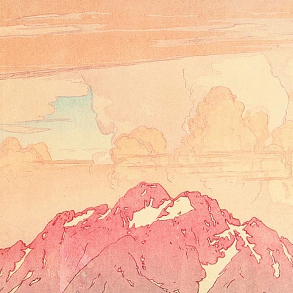 Reproducción de póster con impresión artística de Hiroshi Yoshida mañana en el monte Tsurugi Foto 4 de 4