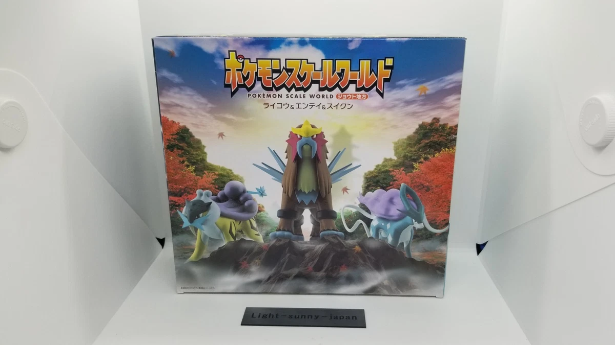 Raikou/Entei/ SUICUNE Pokémon Shikishi Art Pt.2 (2019) Bandai - #13 | CGC 7.5