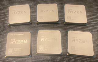 AMD Ryzen 5 5600GT CPU PROCESSOR JOB LOT FAULTY SPARES OR REPAIRS