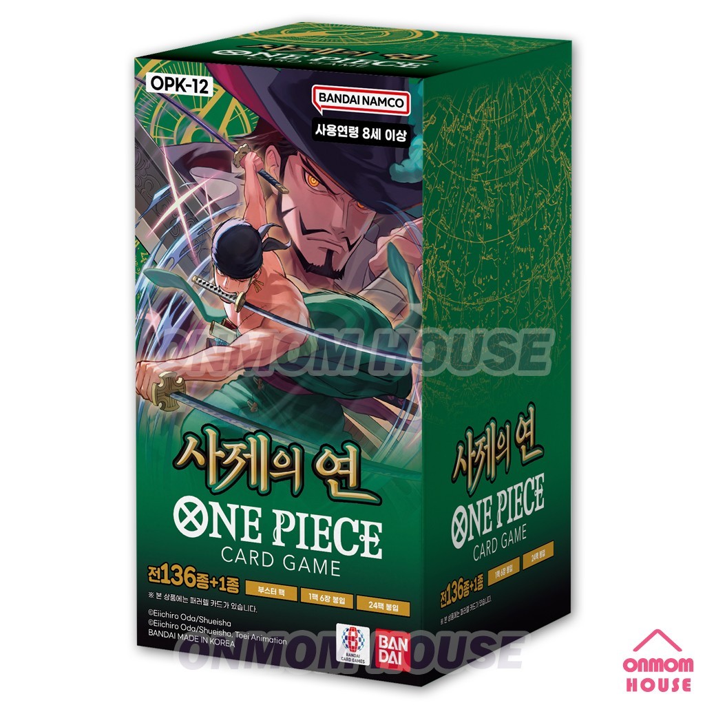 One Piece TCG Card LEGACY OF THE MASTER Booster Korean BOX (OPK-12