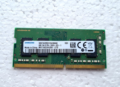 Samsung SK Hynix 4GB DDR4 PC4-2666V Laptop RAM Speicher Modul Stick L10598-855
