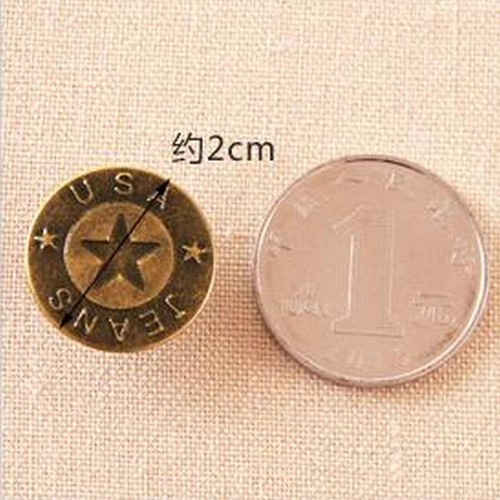 20mm No-sew On Metal Plain Replacement Jean Buttons For Jeans/Denim-shirts/Pants - Picture 10 of 11