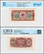 Albania 10 Leke, 1957, P-28a, UNC, TAP Authenticated