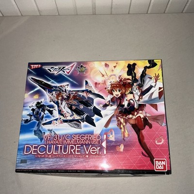 Bandai 1/72 VF-31J/C Siegfried (Hayate Immelmann Use)Deculture Ver Kit! Unused!