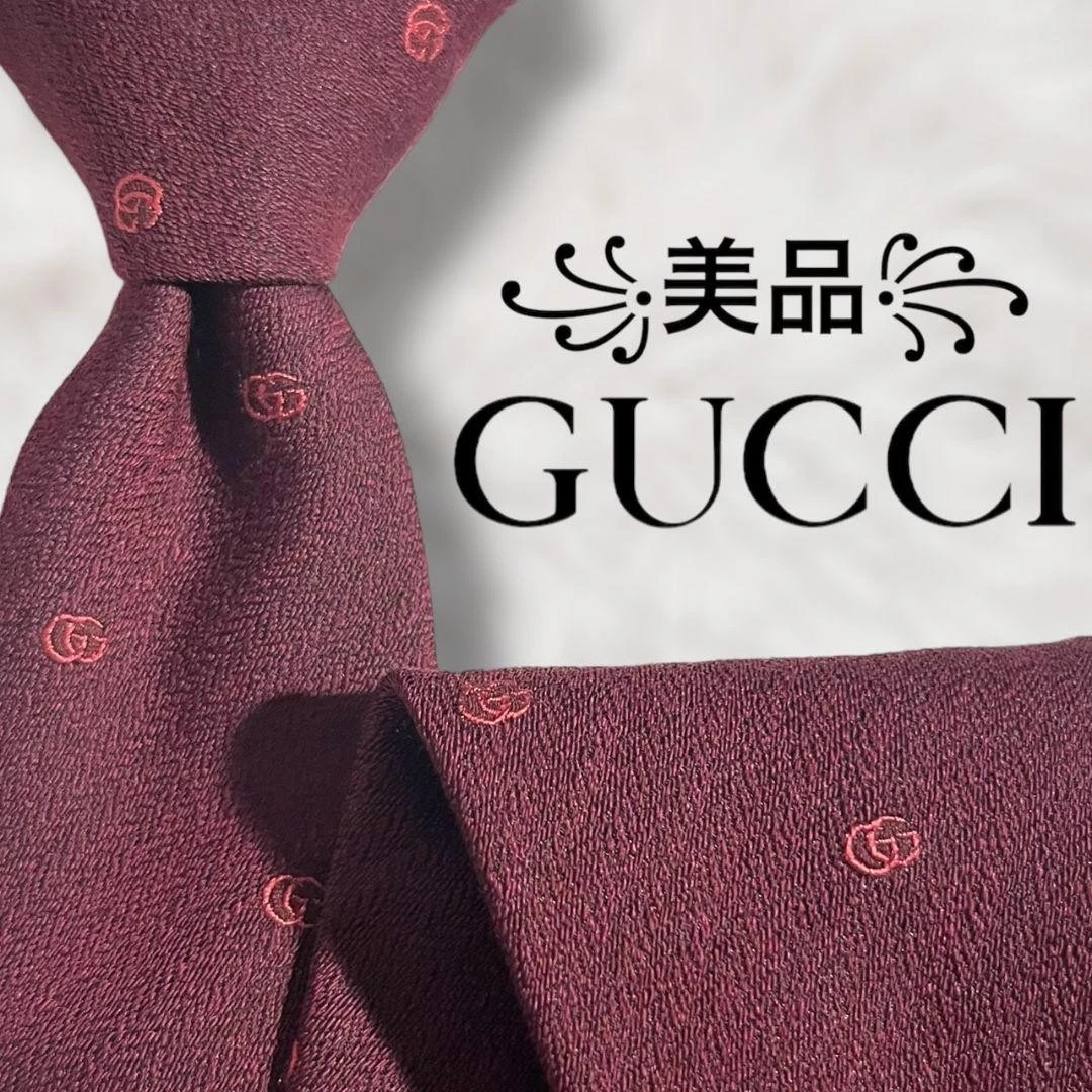 Gucci cravatta seta rosso bordeaux GG 148 cm accessorio abito business uomo