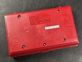 Blackjack Game & Watch BJ-60 1985 Nintendo - Tested Working - Great Condition