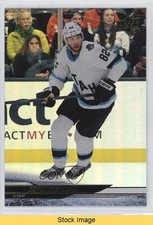 2024-25 Upper Deck Extended Series Silver Foil Kevin Stenlund #630 READ 2fn