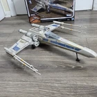 Antoc Merrick's X-Wing Fighter STAR WARS The Vintage Collection NO FIGURE TVC