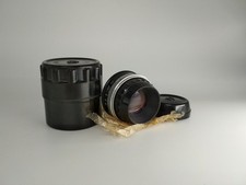 Soviet lens Industar-23U 4.5/110 mm, mount M39, for photo enlargers, 1121