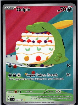 Pokemon Special Illustration Rare - Choose Your Card Full Art Ultra Rare NM