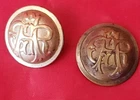 Vintage G.A.R.  Post Civil War Coat Buttons...Scovill & Goodwins Makers
