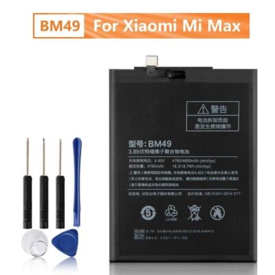 CS-MUX640SL Batteria 4750mAh compatibile con [Xiaomi] 2016001, 2016002