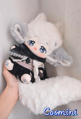 No Attributes Cute Monster 20cm Plush Doll Pillow Stuffed Dress up Toy Anime