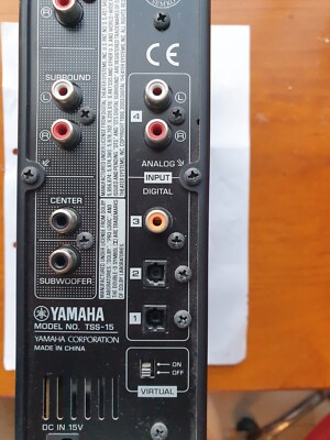 YAMAHA TSS-15 YAMAHA TSS-15ホームシアター サウンドシステム