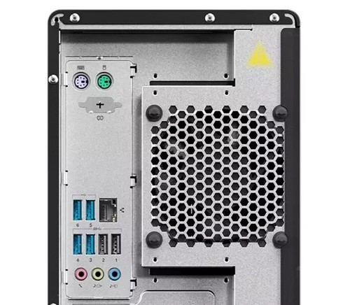 Lenovo ThinkStation P520 Workstation 6-Core W-2133 NO GPU/RAM/STORAGE/OS - Picture 3 of 7