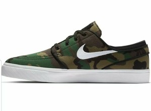 nike camo skate shoes