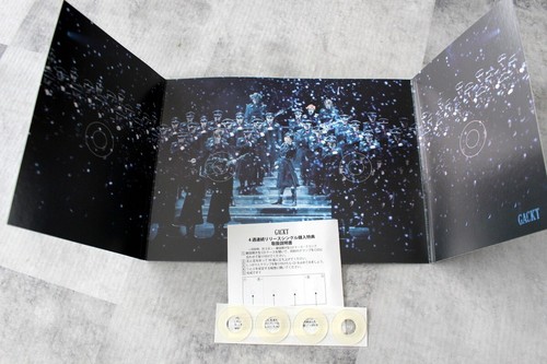 SET x19 Gackt Official Fan Club(Dears)Limited Greeting Postcard Photocard Card - Picture 10 of 10