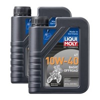 2X Liqui Moly 3059 Motorbike 4T Basic Offroad 10W-40 MotoröL 1L