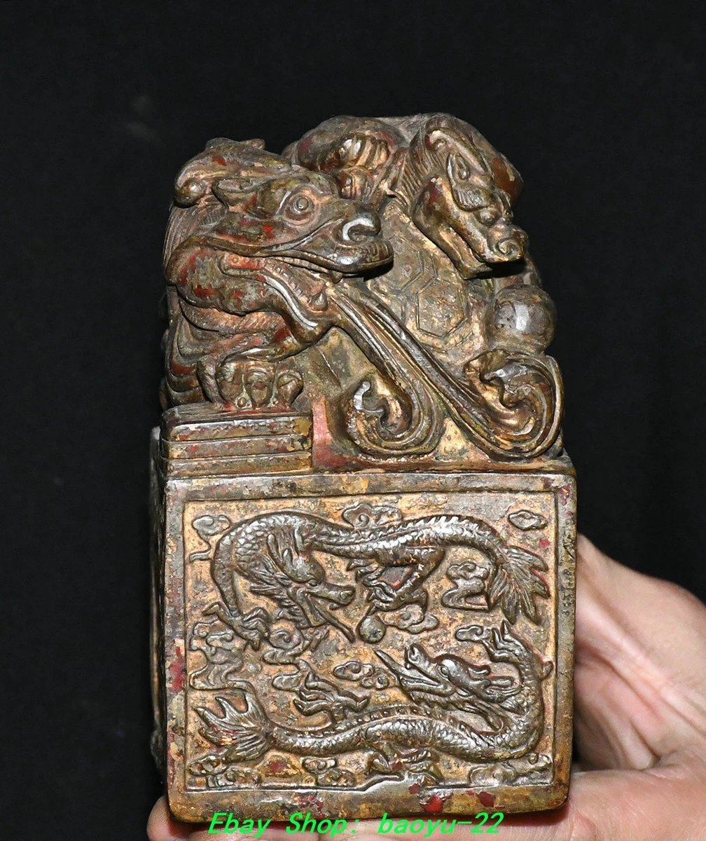 其他中国古董| eBay