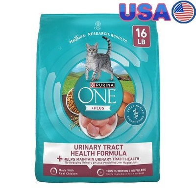 High Protein Urinary Tract Health Dry Cat Food Kibble Chicken Flavor 16lb New