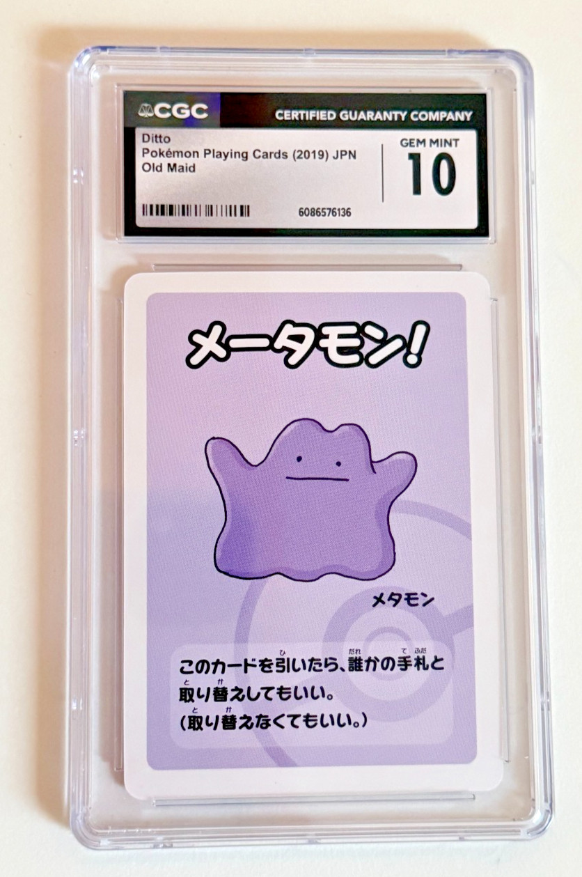 2019 Pokemon Japanese Old Maid Playing Cards Ditto CGC 10