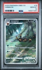 2025 POKEMON SIMPLIFIED CHINESE CBB2 C 0615/15 UMBREON PSA 10