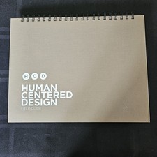 The Field Guide to Human-Centered Design Hardcover 2015 NWOT